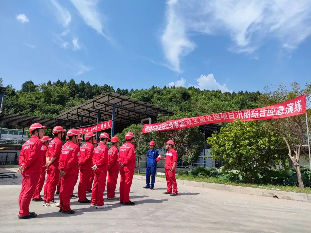 Flood control and exercise and build a line technology to recognize jianyang flood season for flood control and emerge