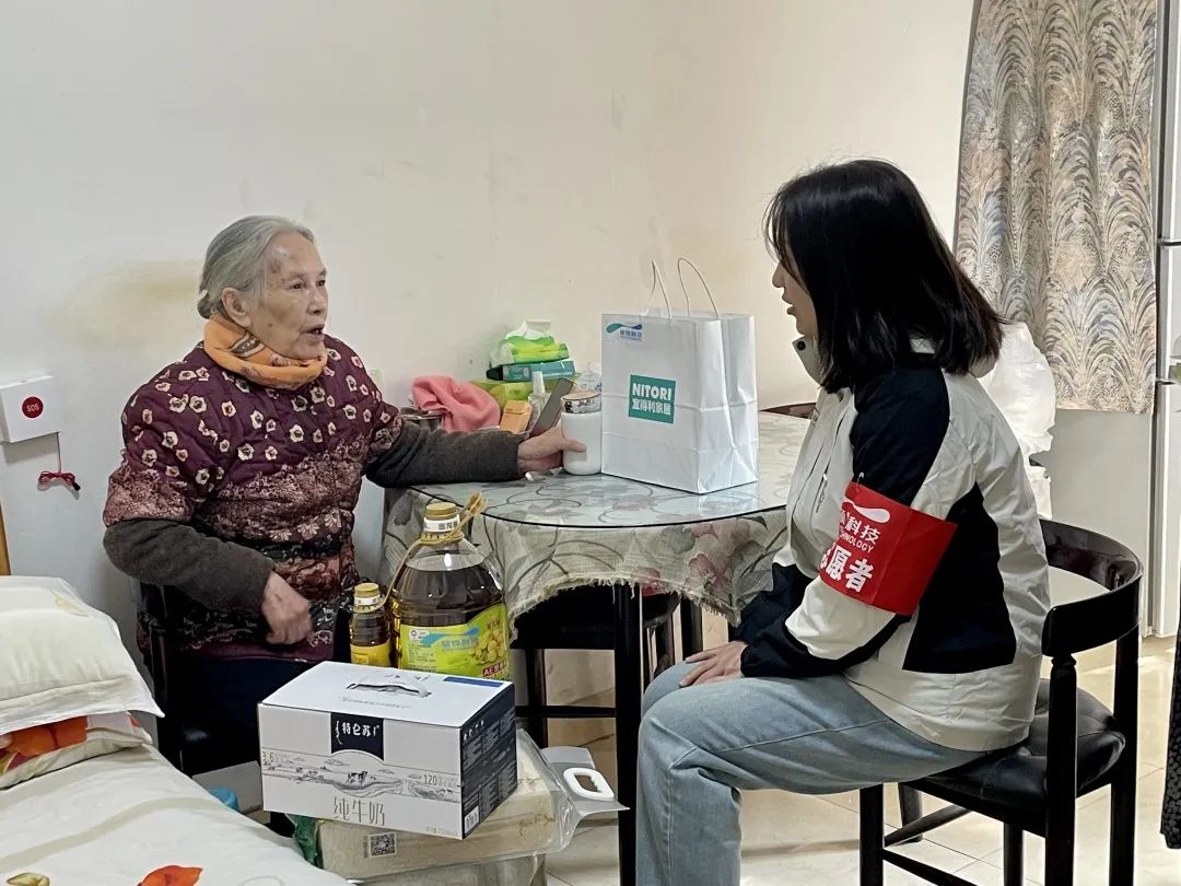Convey love by heart | Sotec Technology carries out heart-warming activities for caring for elderly people living alone