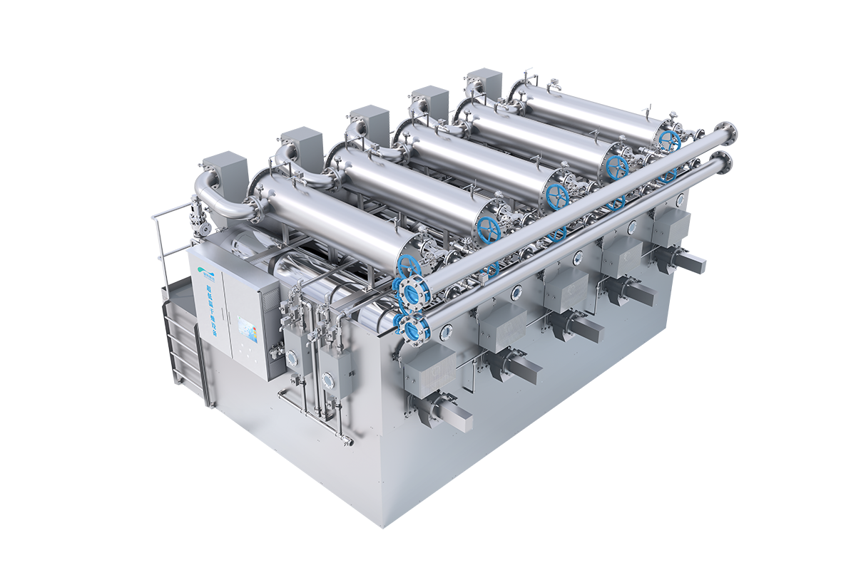 Suotai Ultra-Low Temperature Drying Equipment