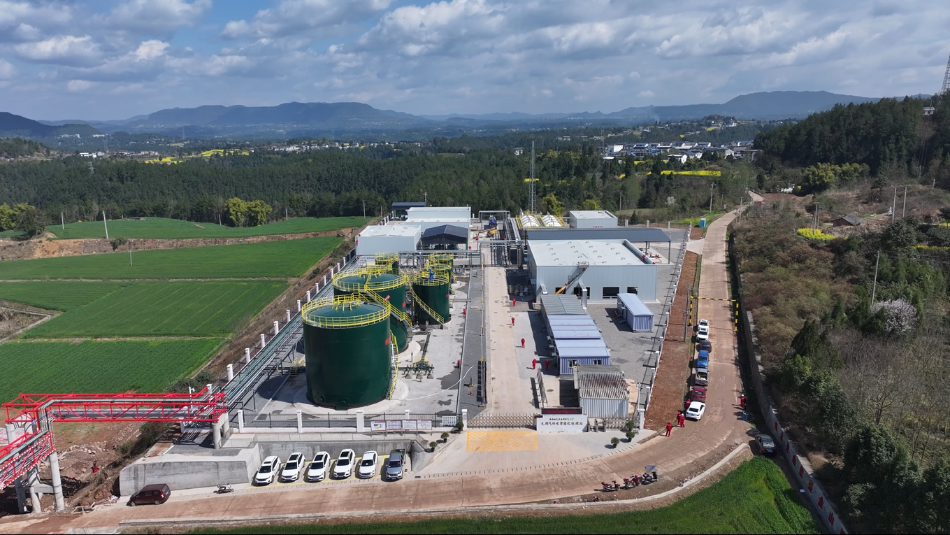 Near-Zero Discharge Technology for Oil and Gas Fie