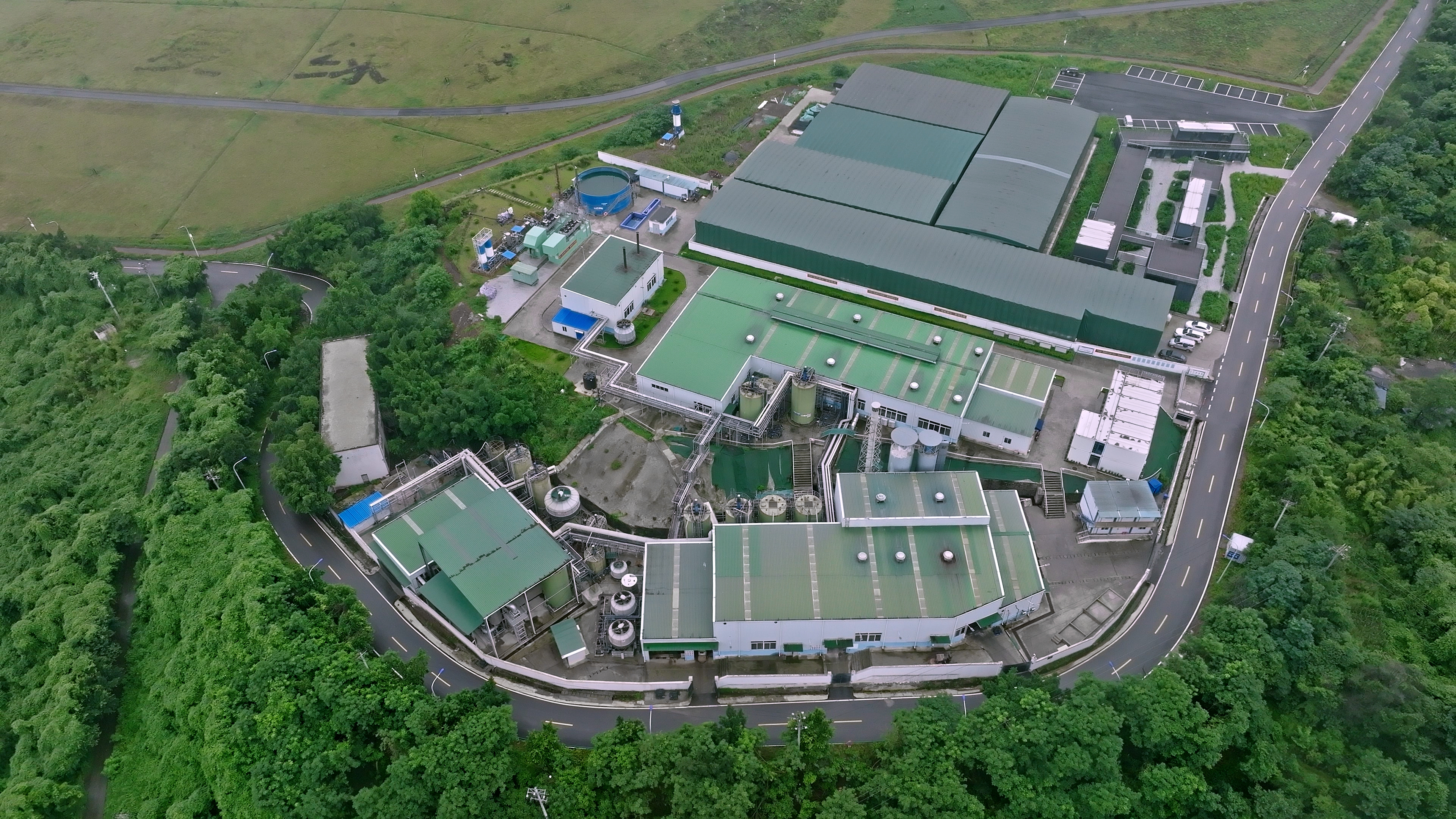 Chongqing Concentrate Evaporation and Drying Treatment Project