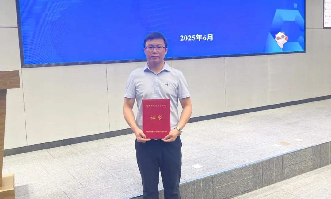 Sotec Technology's Huang Xingjun Selected as Chengdu Industry Leading Talent | Two Decades of Dedication, Safeguarding 