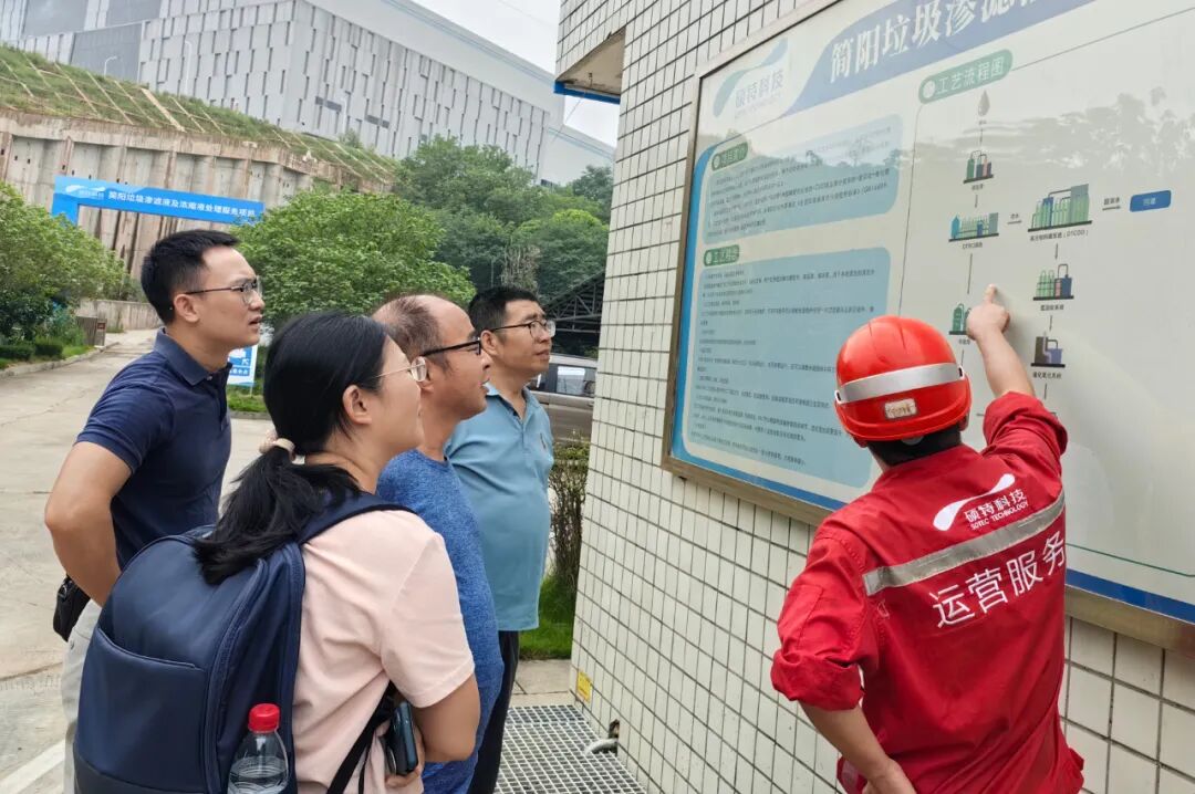Expert Team from Sichuan Provincial Engineering Research Center Visits SOTEC for In-depth Technical Exchange