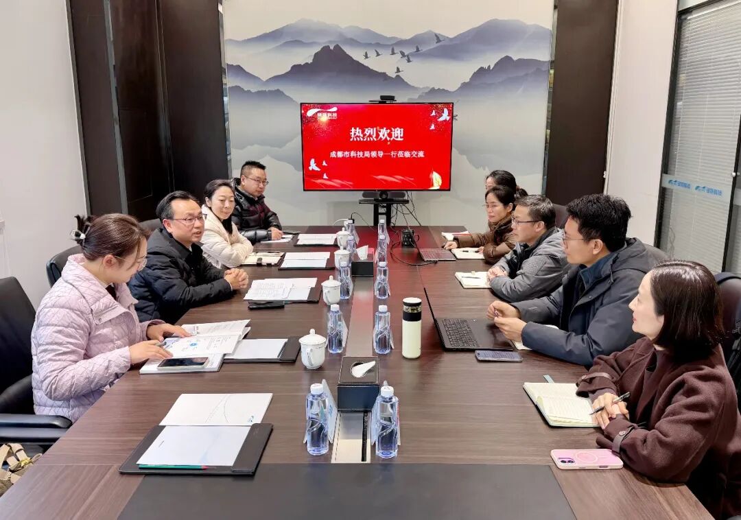 Joint Research by Municipal and District Science and Technology Departments on Sotec Technology, Focusing on Enterprise 