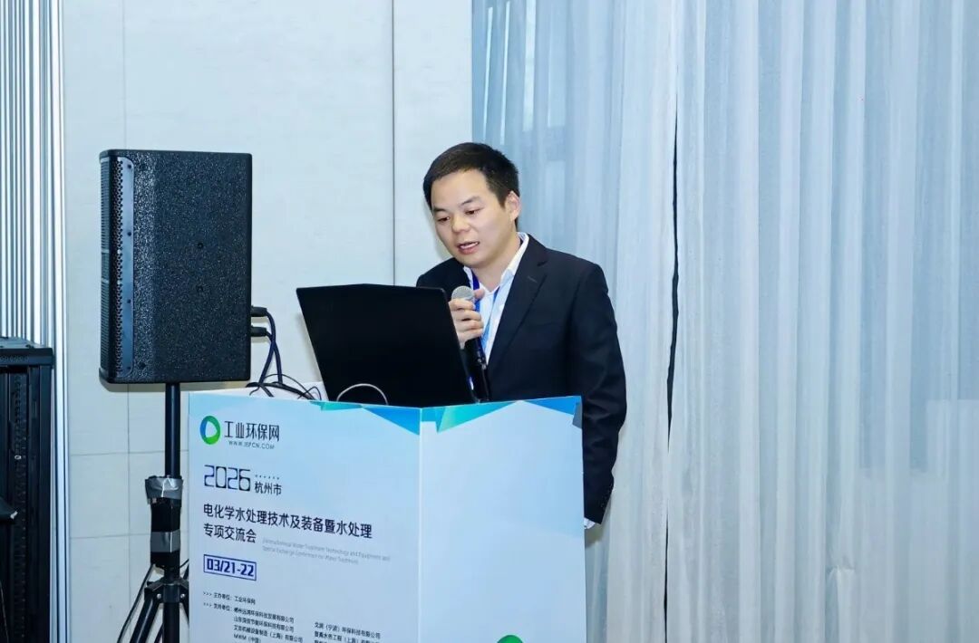  Sotec Technology Responds to the Call of the Era with a New Technology That Breaks Through from the Material Foundation