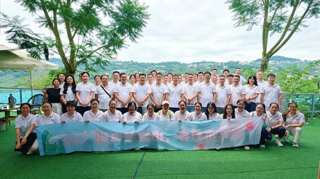 Sotec Technology's Summer Team-Building Event Concludes Successfully