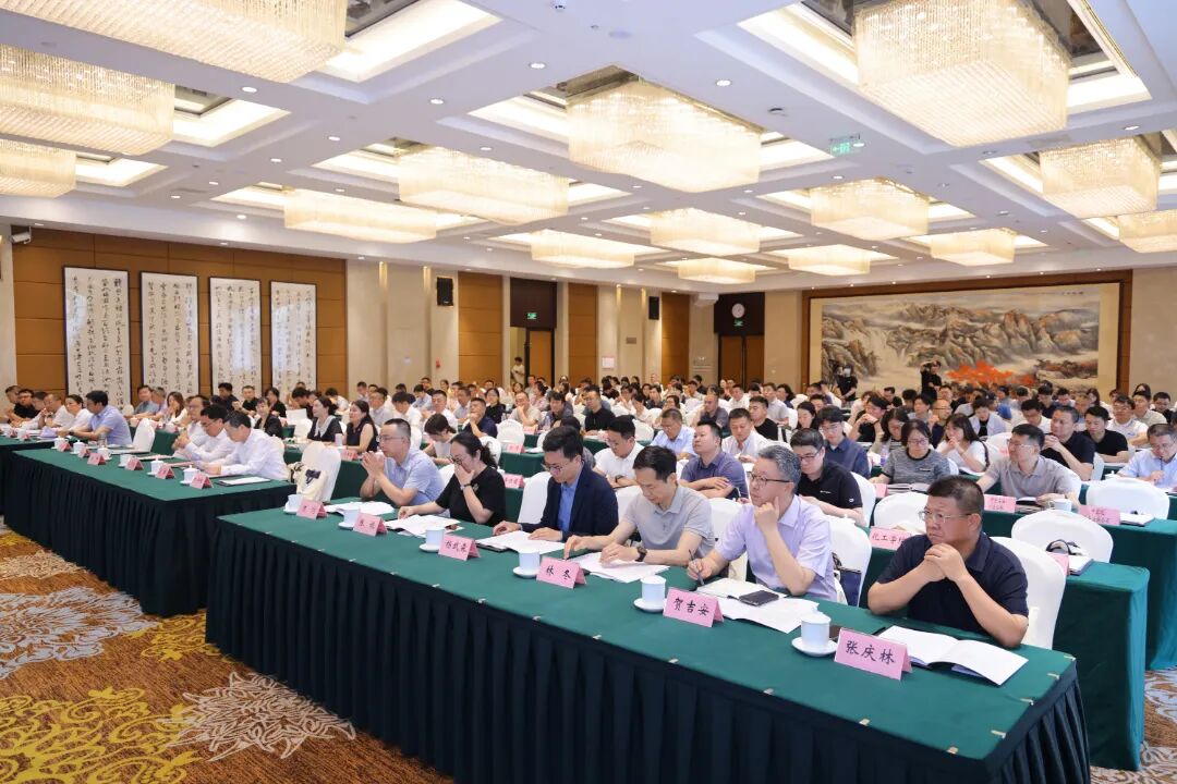 Sotec Technology Co-hosts the Seminar on High-Quality Development of Pollution Control and Resource Utilization in Weste